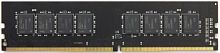 Память DDR4 16Gb 2666MHz AMD R7416G2606U2S-U Radeon R7 Performance Series RTL PC4-21300 CL16 DIMM 288-pin 1.2В