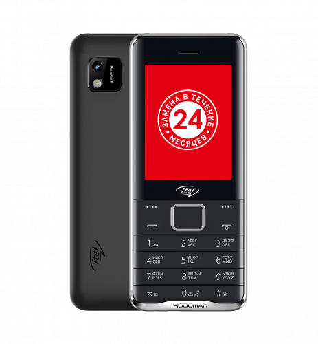 Мобильный телефон ITEL IT5631 DS Black (ITL-IT5631-BK)