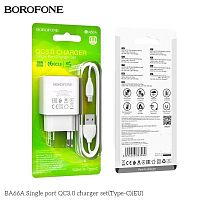 Блок питания сетевой 1 USB Borofone BA66A, 3.0A, пластик, QC3.0, кабель USB - Type-C, 1.0м, цвет: белый (1/52/208) (6974443383980)
