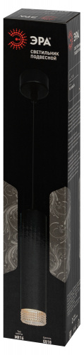 Светильник ЭРА потолочный подвесной PL18 BK/CL MR16 GU10 цилиндр черный, прозрачный (1/40) (Б0058483) фото 7