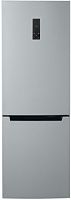 Холодильник Бирюса Б-M920NF 2-хкамерн. серый металлик (двухкамерный)