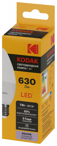 Лампа светодиодная KODAK B35-7W-865-E27 E27 / Е27 7Вт свеча холодный дневной свет (1/100) (Б0057628) фото 3