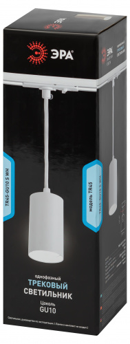 Трековый светильник однофазный ЭРА TR45 - GU10 S WH подвесной 52*100 под лампу MR16 белый (1/50) (Б0054181) фото 4