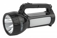 Фонарь ТРОФИ PA-504 аккумуляторный прожекторный 1W SMD LED боковой светильник- 24 SMD LED 2режима 4 (1/20/40) (Б0042439)