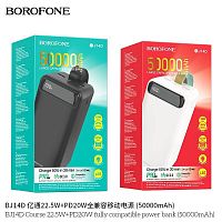 Аккумулятор внешний Borofone BJ14D Course, 50000mAh, PD22,5Вт, пластик, дисплей, 1 USB выход, Type-C, 3.0A, цвет: чёрный (1/18)