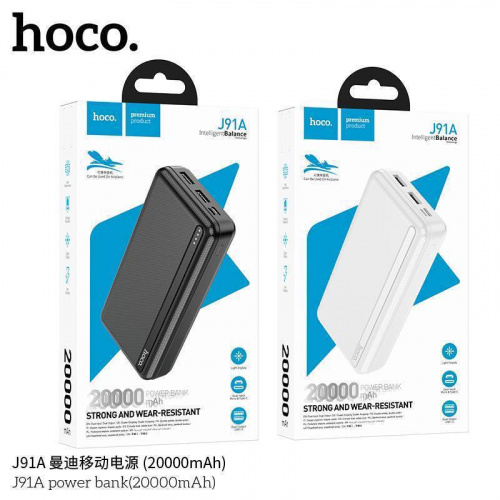 Мобильный аккумулятор Аккумулятор внешний HOCO J91A, 20000mAh, цвет: белый (1/27) (6931474769930)