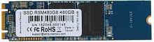 Накопитель SSD AMD SATA III 480Gb R5M480G8 Radeon M.2 2280