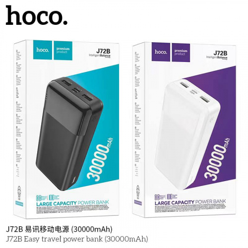 Мобильный аккумулятор Аккумулятор внешний HOCO J72B Easy travel, 30000mAh, цвет: чёрный (1/24) (6931474792013)