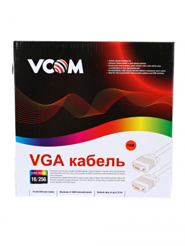 Кабель VCOM монитор-SVGA card (15M - 15M), 2 фильтра, 10 м. (1/10) (VVG6460-10MO) фото 3