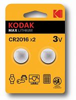 Элемент питания KODAK CR2016-2BL (30/240/43200)  (Б0037002)