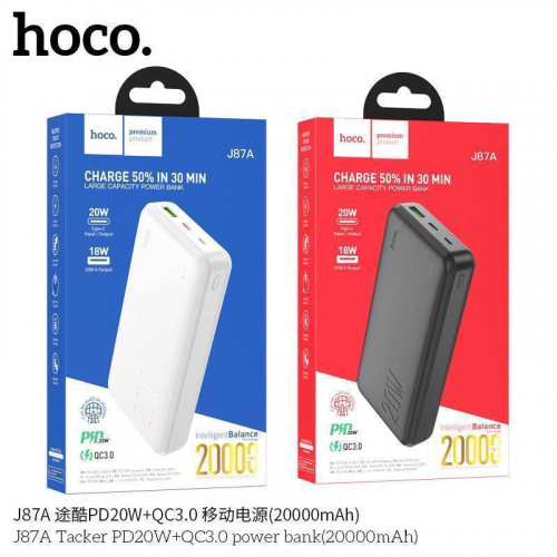Мобильный аккумулятор Аккумулятор внешний HOCO J87A, Tacker, 20000mAh, пластик, дисплей, 1 USB выход, 1 Type-C, QC3.0, PD3.0, 3,0А, цвет: белый (1/24) (6931474761040)