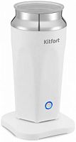 Капучинатор для вспенивателей молока Kitfort КТ-7118 белый 450мл