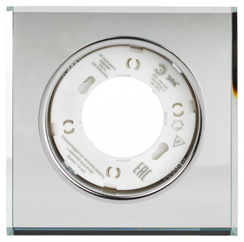 Светильник ЭРА встраиваемый с LED подсветкой DK LD50 MR GX53 зеркальный (1/50) (Б0057472) фото 4