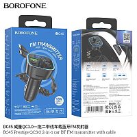 FM-трансмиттер Borofone BC45 Prestige, пластик, кабель Type-C, 8 pin, QC3.0, 2-in-1, цвет: чёрный (30/120)
