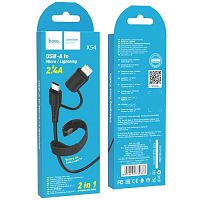 Кабель USB - 8 pin, микро USB HOCO X54, 1м, 2.4A, ТПЭ, черный (1/31/310)