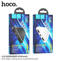Аккумулятор внешний HOCO J100, High ranking, 10000mAh, пластик, индикатор, 2 USB выхода, микро USB, Type-C, 2.0A, цвет: белый