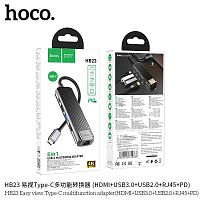USB-концентратор HOCO HB23, Easy, пластик, силикон, 2 USB выхода, RJ45, 1 HDMI, кабель Type-C, цвет: серый (1/18/180) (6931474759337)