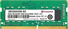 Память  8GB  Transcend, DDR4, SO-DIMM-260, 3200 MHz, 25600 MB/s, CL22, 1.2 В