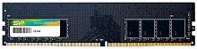 Память  8GB  Silicon Power Xpower AirCool, DDR4, DIMM-288, 2666 MHz, 21300 MB/s, CL16, 1.2 В