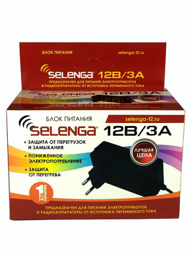 Блок питания SELENGA 12V / 3A (1/50) (4334)