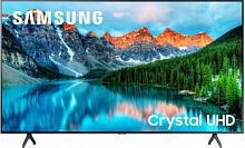 Панель Samsung 75" BE75T-H серый LED 8ms 16:9 HDMI M/M TV матовая 4700:1 250cd 178гр/178гр 3840x2160 RCA Да Ultra HD USB 30.8кг
