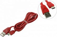 Кабель SMART BUY USB 2.0 - USB TYPE C, плоский,  красный, 1,2 м (iK-3112r red) (1/60)