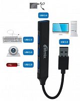 USB-концентратор RITMIX CR-4400M,USB3.0;1xUSB3.0+3xUSB2.0, каб.9.5см,корп.алюм.сплав (1/200) (80001681)