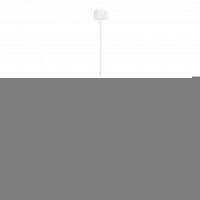 Светильник SMARTBUY подвесной цилиндрический для ламп GU10 White/IP20 (SBL-CYL1W-GU10 )(1/20)