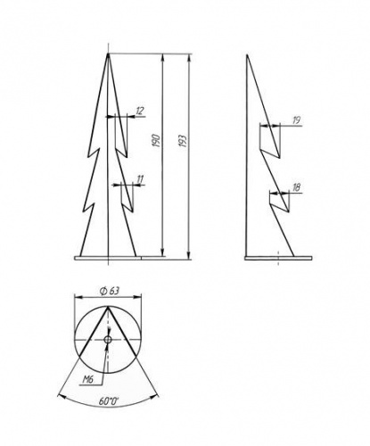 Основание для крепления прожектора ЭРА Держатель грунтовой ДГ-02 для крепления в грунт (1/10) (Б0057536)