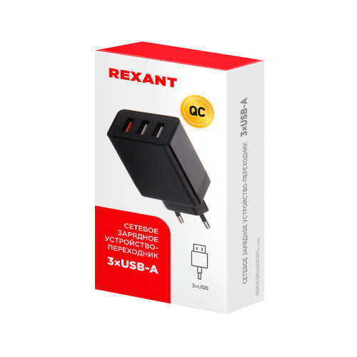 Сетевое зарядное устройство-переходник REXANT 3xUSB адаптер, 30W черное (1/100) (18-2215) фото 3