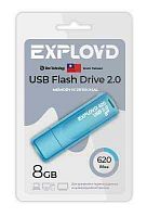 Флеш-накопитель USB  8GB  Exployd  620  синий (EX-8GB-620-Blue)