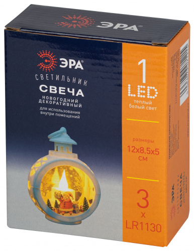 Светильник ЭРА ENID-TW новогодний декоративный Свеча настольный динамичный свет 12 см (Б0060476) фото 5