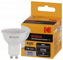 Лампа светодиодная KODAK MR16 GU10-7W-865-GU10 7Вт софит холодный дневной свет (1/100) (Б0057643)