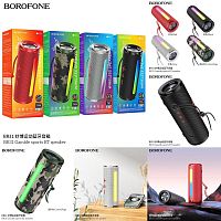 Колонка портативная Borofone BR31 Gamble, Bluetooth 5.3, пластик, microSD, AUX, 1500mAh, цвет: красный (1/30) (6941991102530)