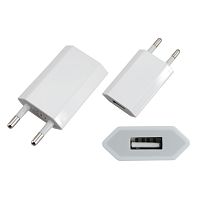 Сетевое зарядное устройство iPhone/iPod USB белое (СЗУ) (5 V, 1000 mA) REXANT (10/500) (18-1194)