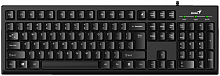 Клавиатура проводная GENIUS Smart KB-100. 12 мультимидийных клавиш, USB, поддержка приложения GENIUS Key support, кабель 1.5 м, черная (1/20) (31300005419)