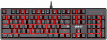 Клавиатура проводная игровая механическая DEFENDER Quest GK-596 RU,104кн,SNK, черная (1/10) (45596)