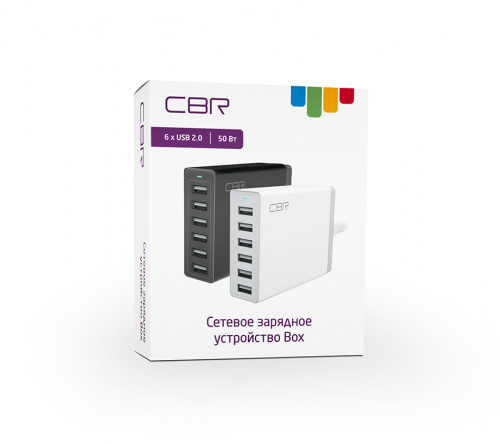 СЗУ CBR Box White 6*USB: 5V,2.4A (10A max.), 50W max., Input: 100–240V, защита от короткого замыкания и перенапряжения, сетевой кабель 1,6м (1/50) фото 3