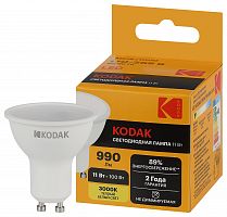 Лампа светодиодная KODAK MR16 GU10-11W-830-GU10 11Вт софит теплый белый свет (1/100) (Б0057647)