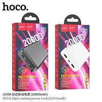 Мобильный аккумулятор Аккумулятор внешний HOCO J100A, High ranking, 20000mAh, пластик, индикатор, 2 USB выхода, микро USB, Type-C, 2.0A, цвет: белый (1/42) (6931474783592)