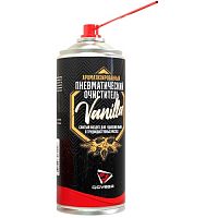 Пневмораспылитель Qcyber PAC-1 Vanilla для очистки ПК 400 мл, аромат ванили (QC-06-006DV01) (1/15)