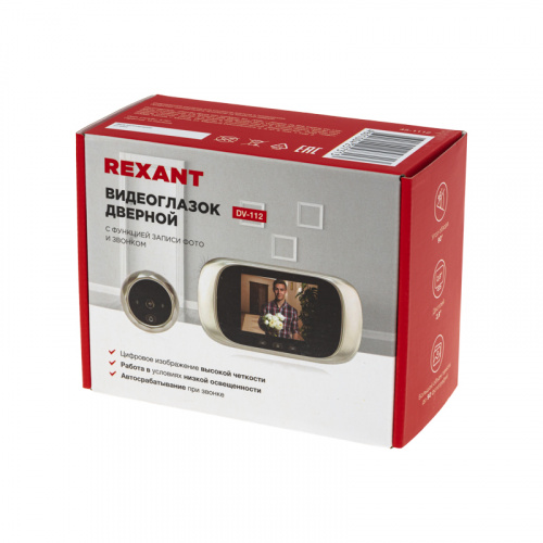 Видеоглазок дверной REXANT (DV-112) с цветным LCD-дисплеем 2.8" с функцией записи фото и звонком (1/20) (45-1112) фото 8