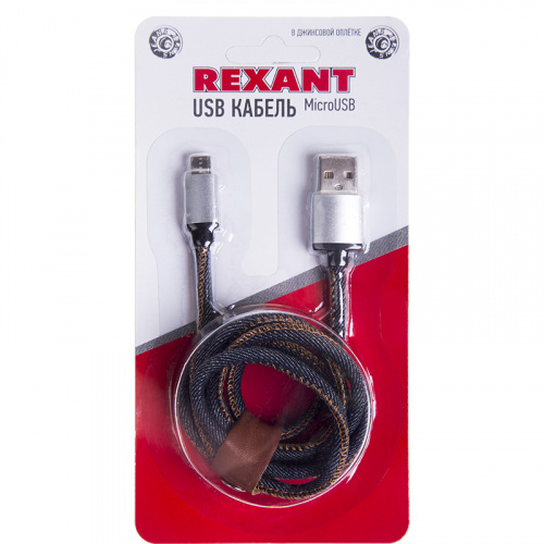 USB кабель microUSB, шнур в джинсовой оплетке REXANT (10/100) (18-4242) фото 3