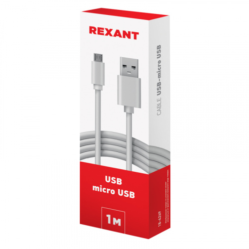 Кабель USB-micro USB/PVC/white/1m/REXANT (1/500) (18-4269) фото 3