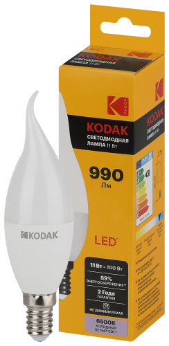 Лампа светодиодная KODAK BXS-11W-865-E14 E14 / Е14 11Вт свеча на ветру холодный дневной свет (1/100) (Б0057637)