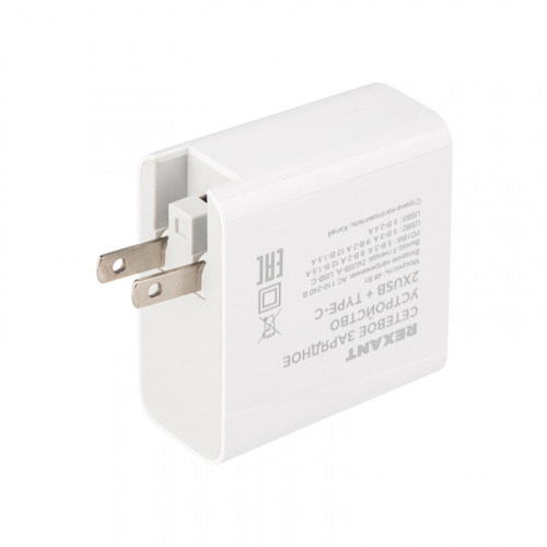 Сетевое зарядное устройство для iPhone/iPad REXANT 2xUSB+USB Type-С, переходник + адаптер, 48W белое (1/30) (18-2214) фото 5
